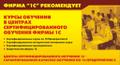 В наш компьютерный век, к Программисту бежит человек!
